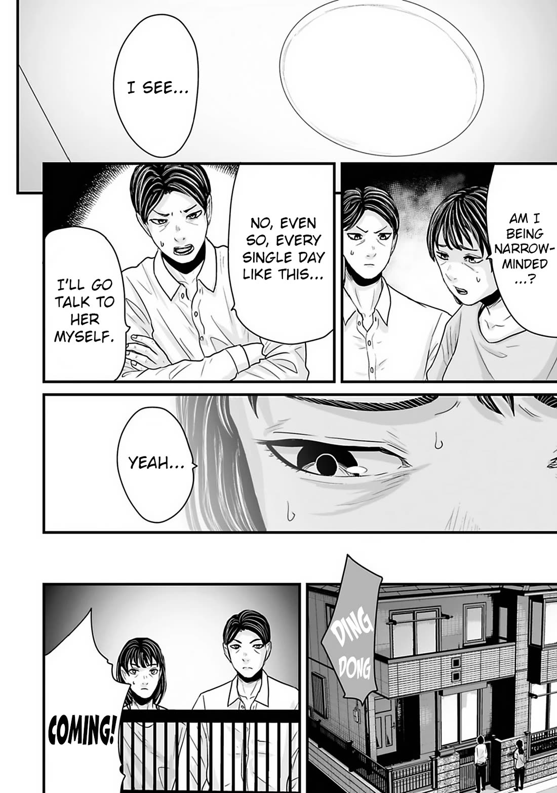 Fear: Reiwa Ghost Story chapter 35 page 10