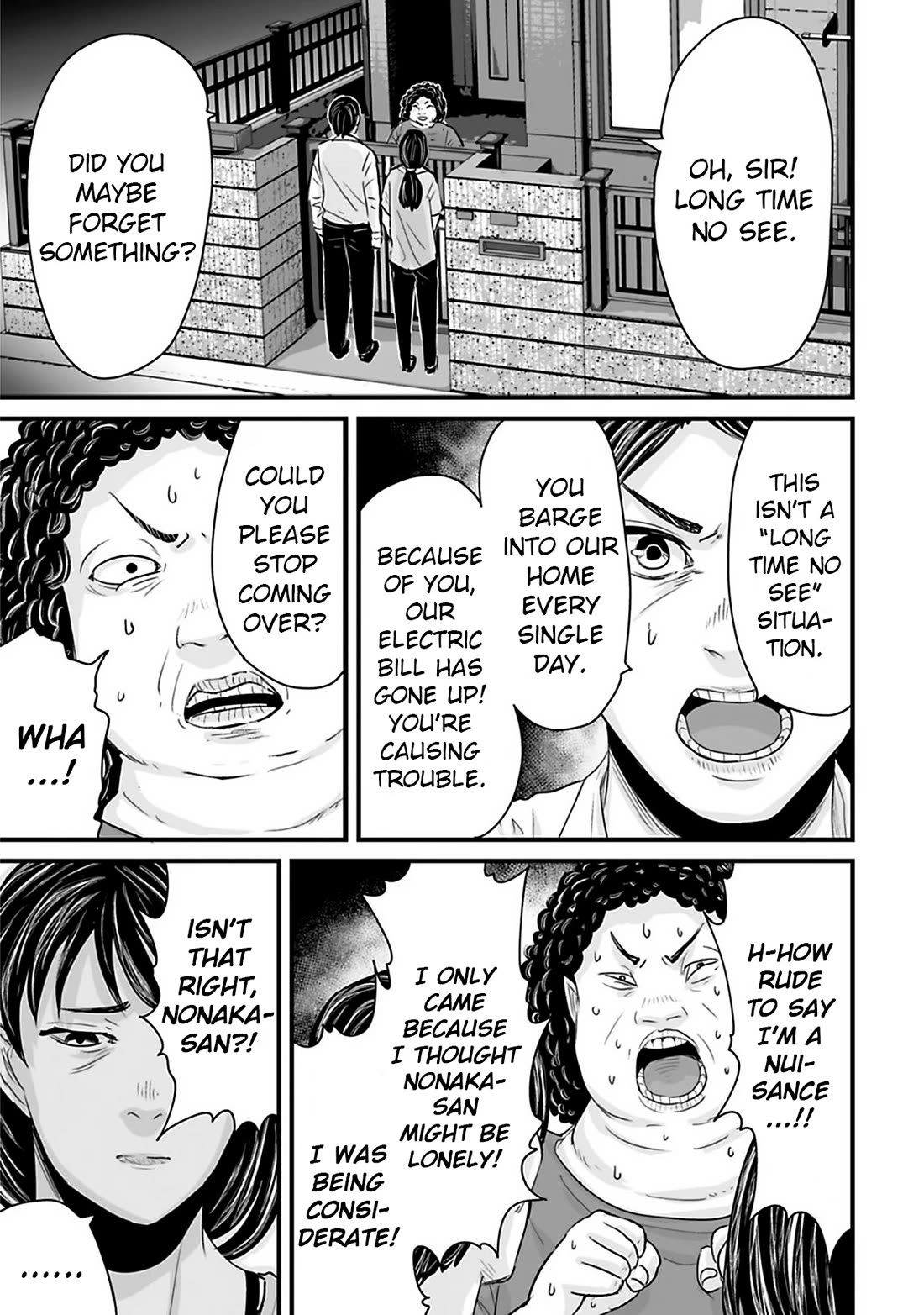 Fear: Reiwa Ghost Story chapter 35 page 11