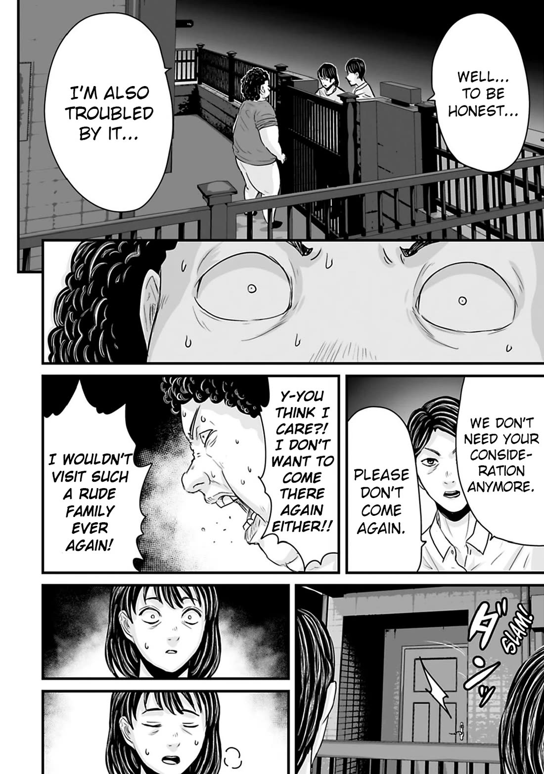 Fear: Reiwa Ghost Story chapter 35 page 12