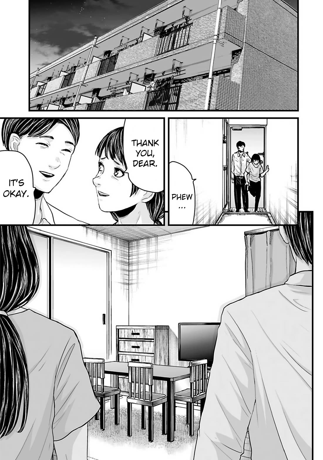 Fear: Reiwa Ghost Story chapter 35 page 13