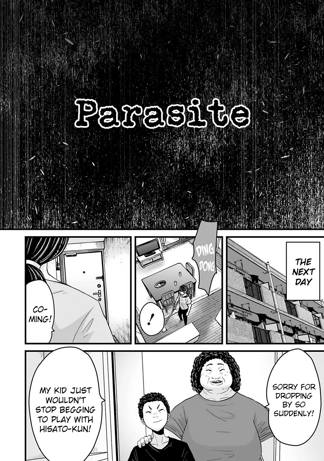Fear: Reiwa Ghost Story chapter 35 page 4