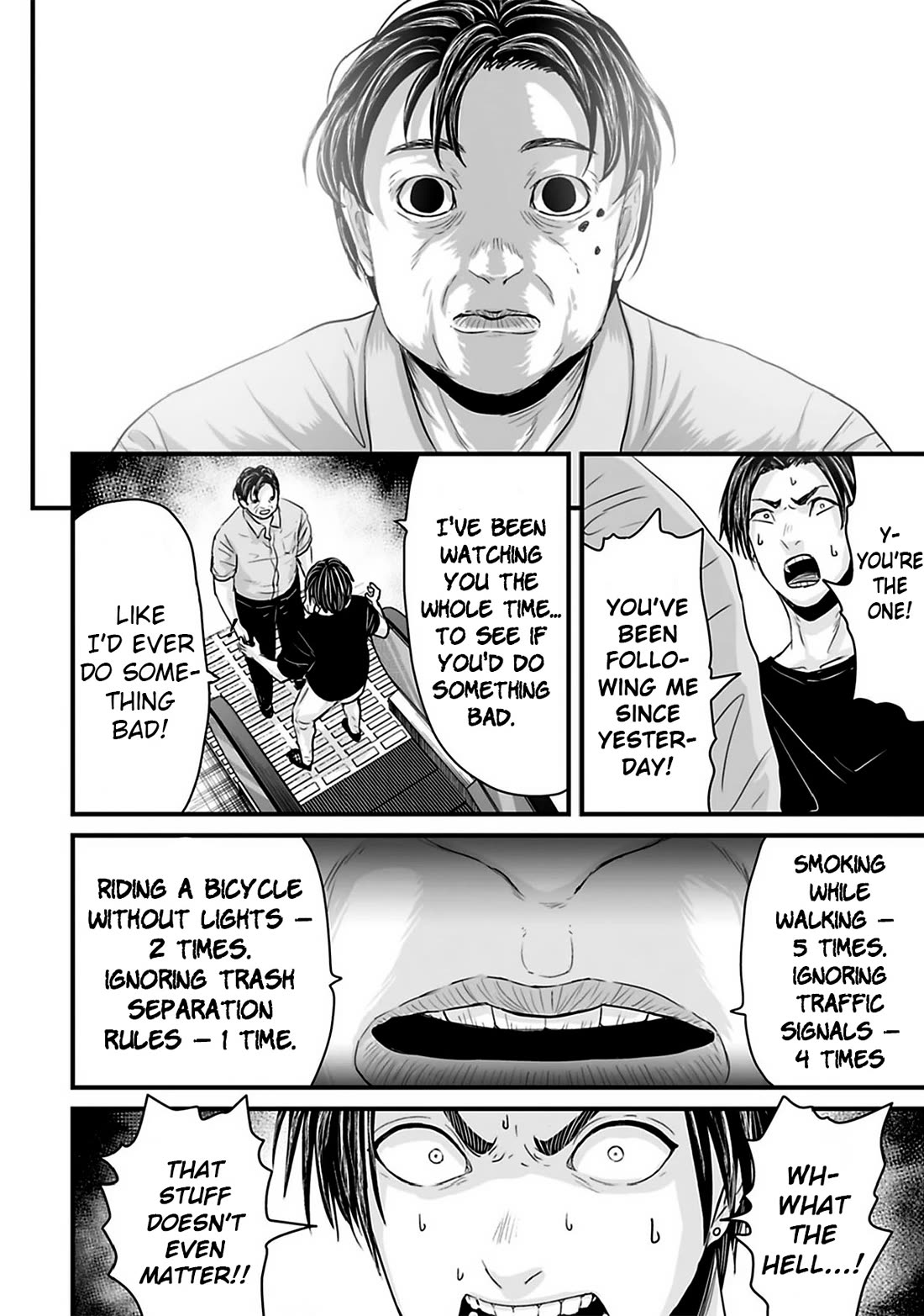 Fear: Reiwa Ghost Story chapter 37 page 10