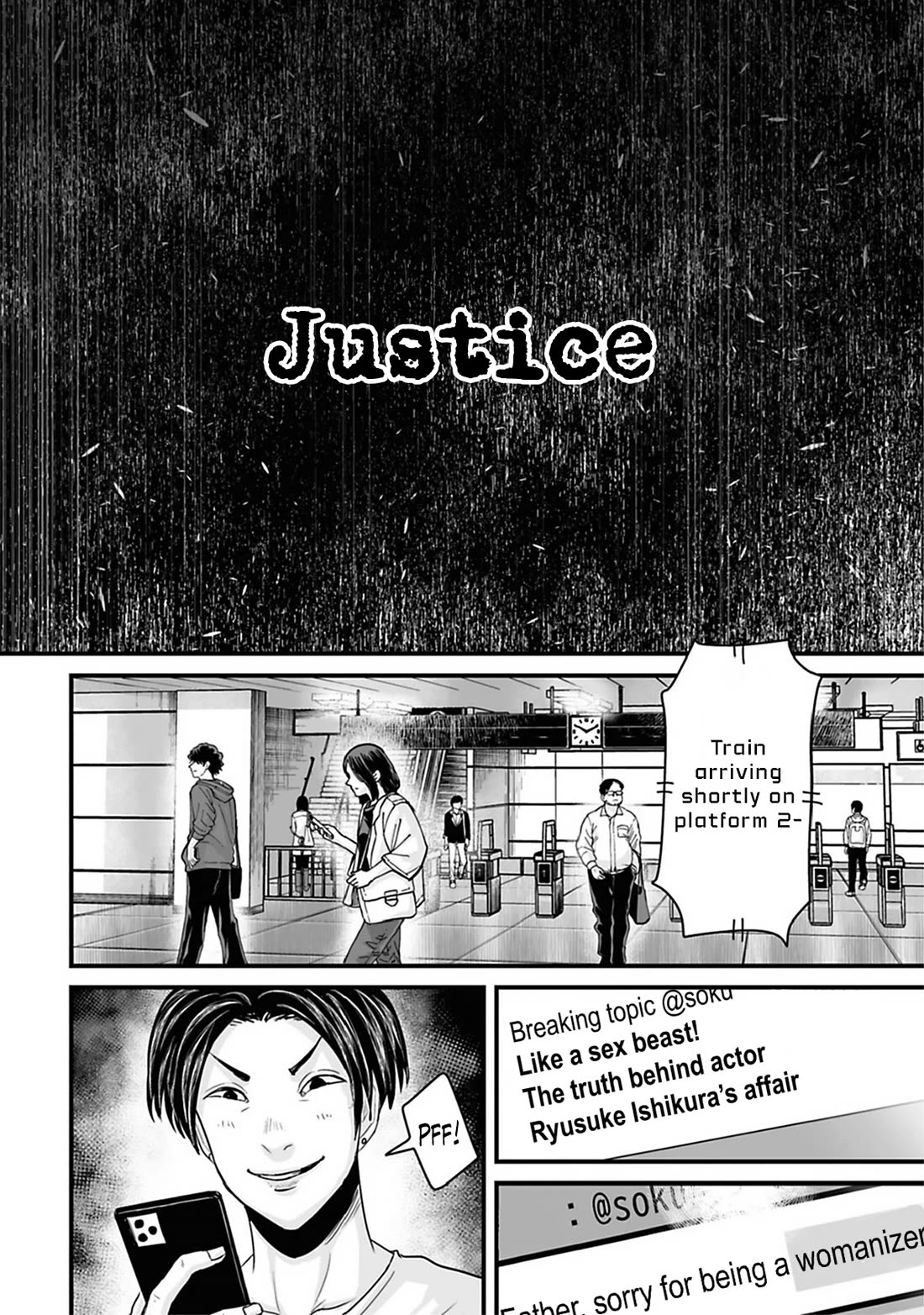 Fear: Reiwa Ghost Story chapter 37 page 2