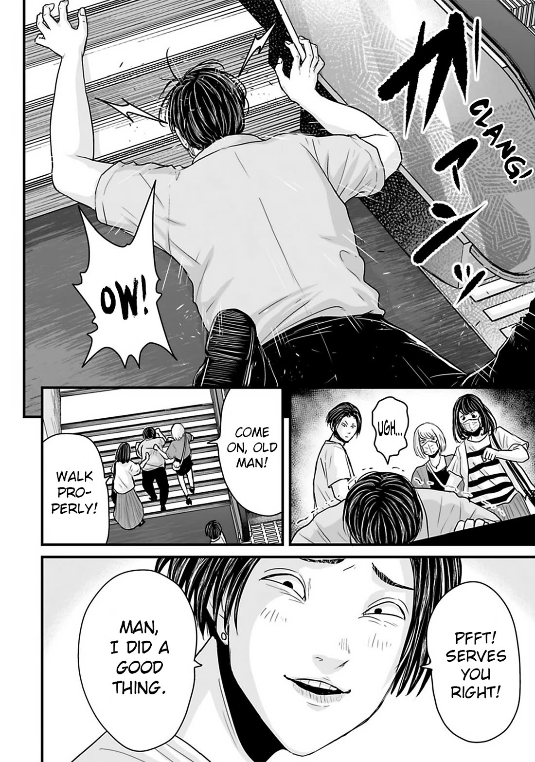 Fear: Reiwa Ghost Story chapter 37 page 4