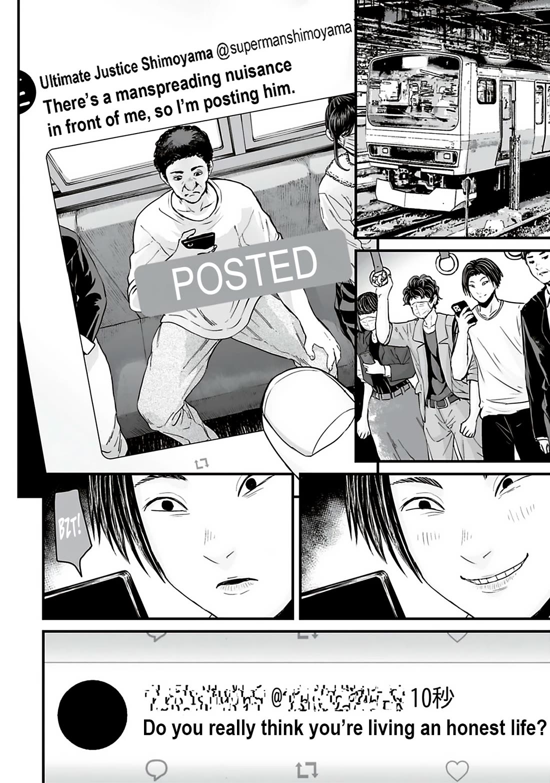 Fear: Reiwa Ghost Story chapter 37 page 6