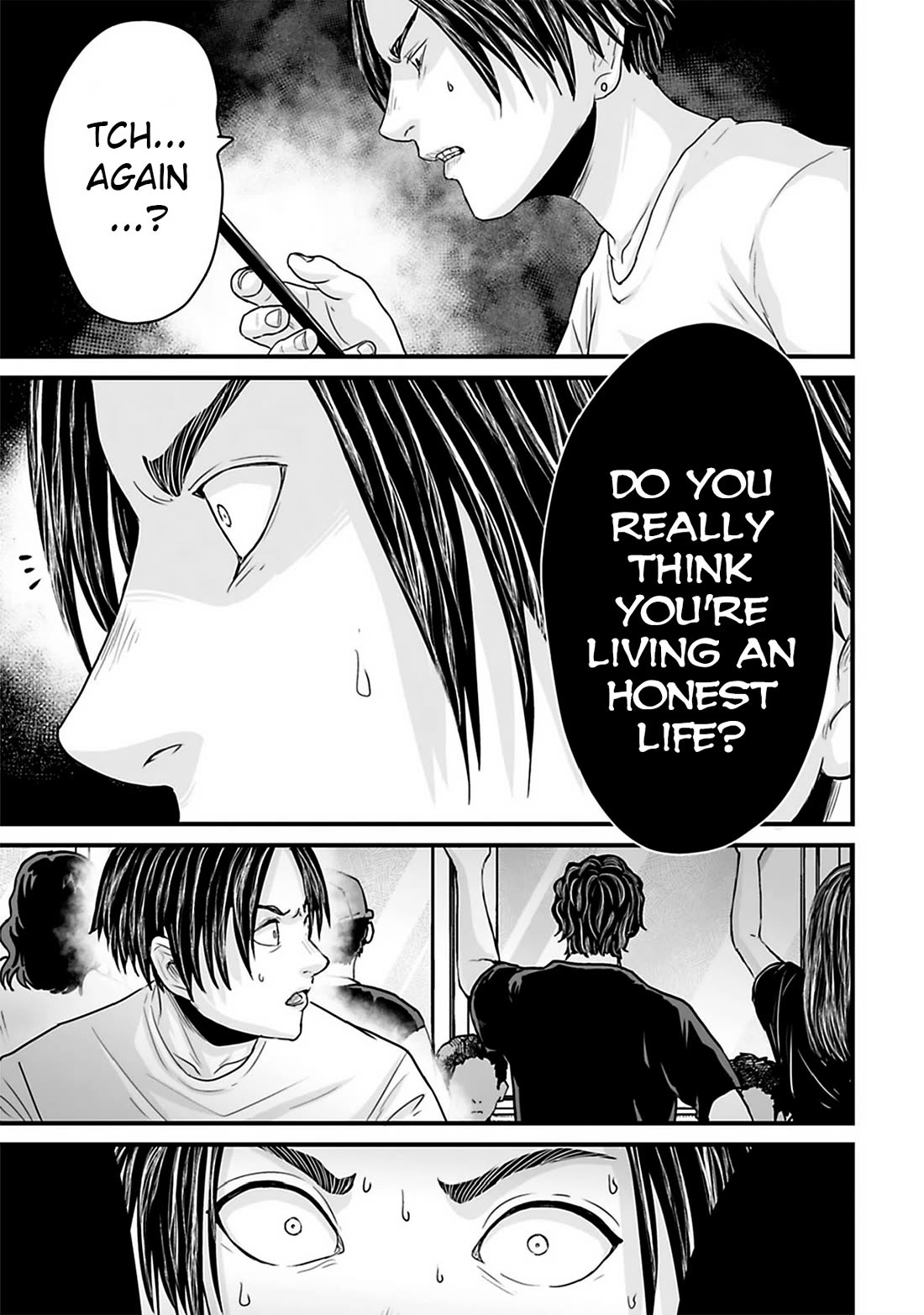 Fear: Reiwa Ghost Story chapter 37 page 7