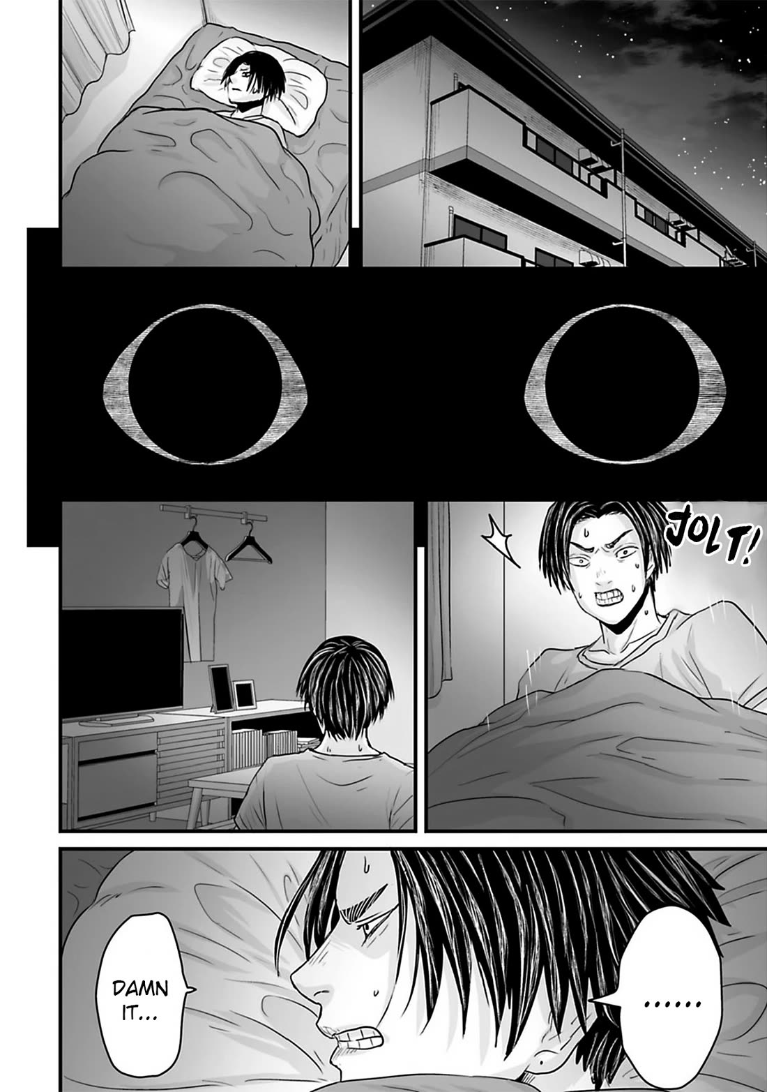 Fear: Reiwa Ghost Story chapter 37 page 8