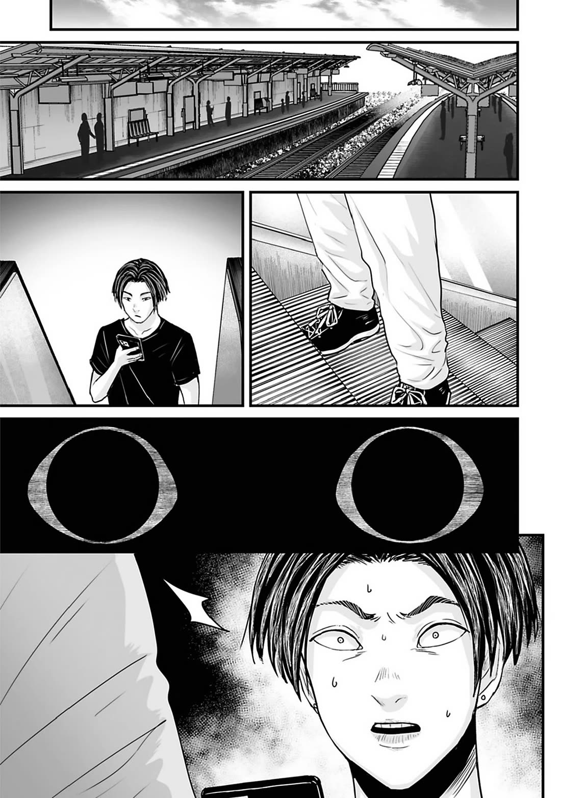 Fear: Reiwa Ghost Story chapter 37 page 9