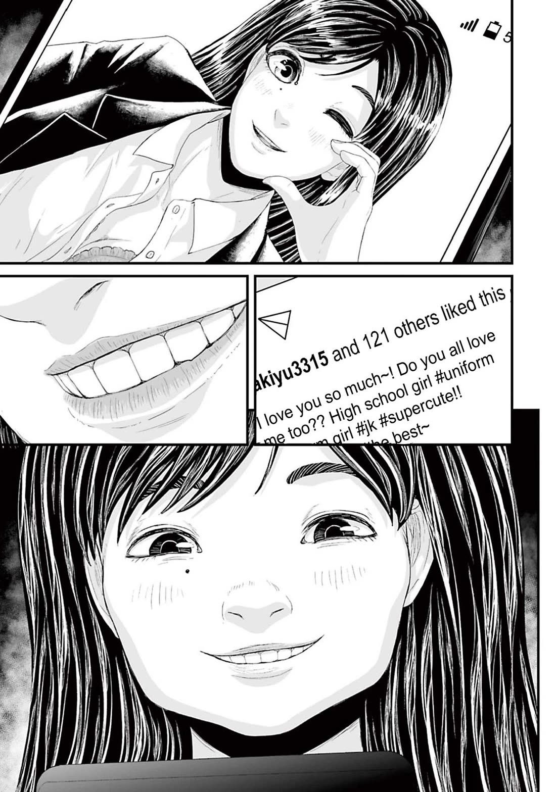 Fear: Reiwa Ghost Story chapter 4 page 1