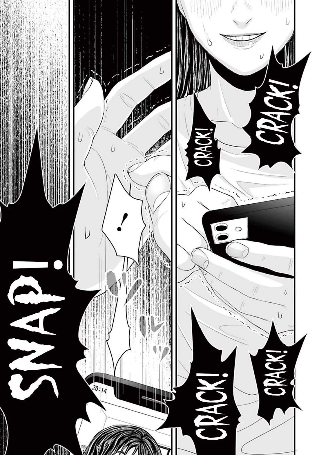 Fear: Reiwa Ghost Story chapter 4 page 11