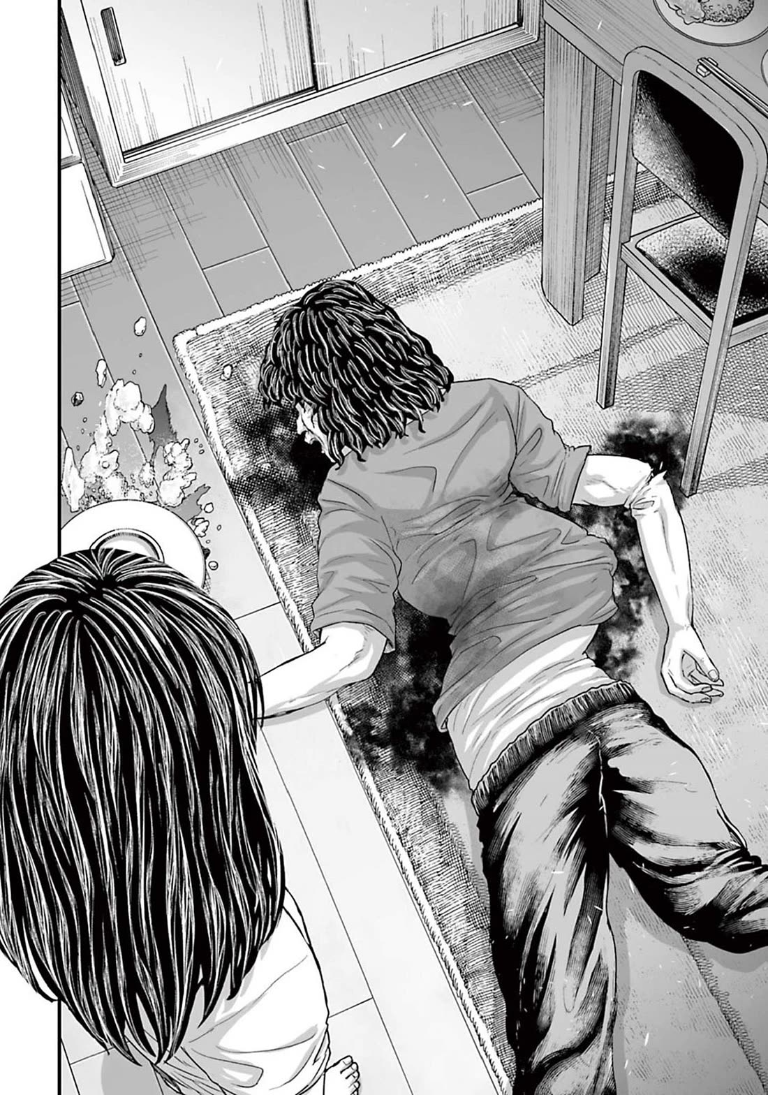 Fear: Reiwa Ghost Story chapter 4 page 20