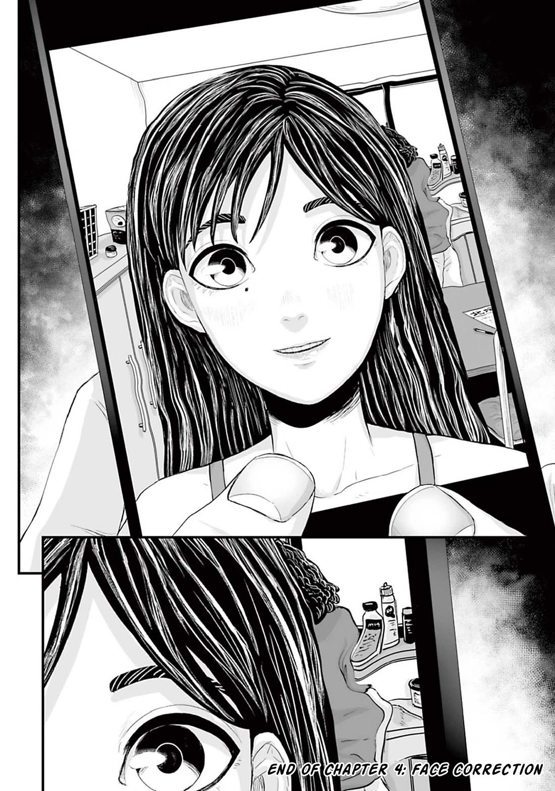 Fear: Reiwa Ghost Story chapter 4 page 22