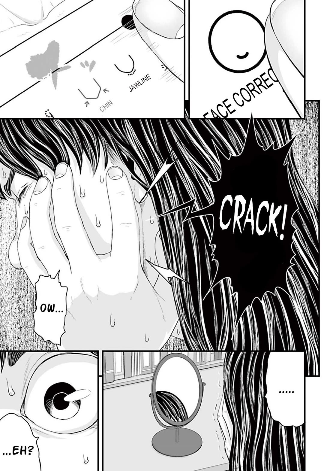 Fear: Reiwa Ghost Story chapter 4 page 5