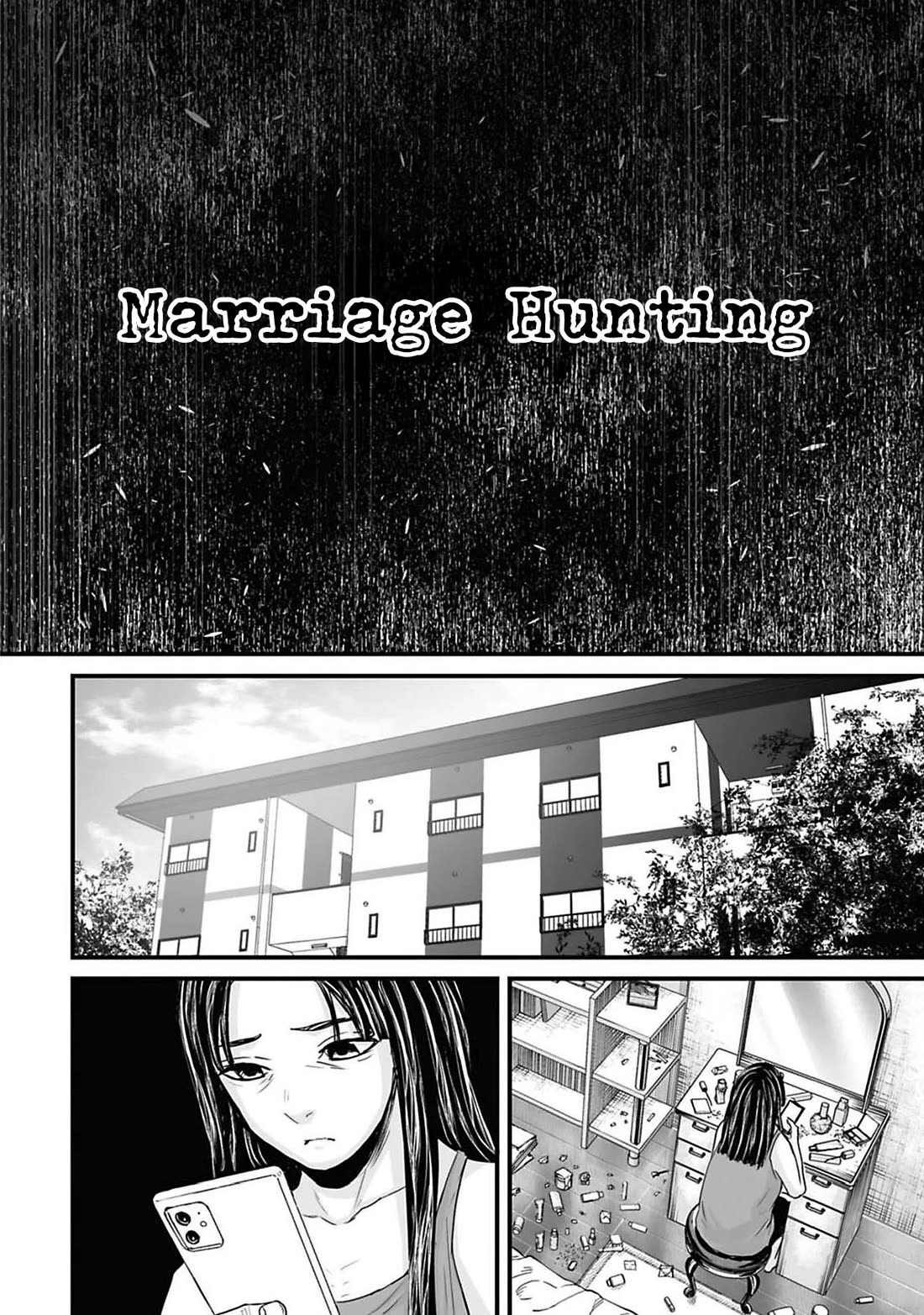 Fear: Reiwa Ghost Story chapter 41 page 2