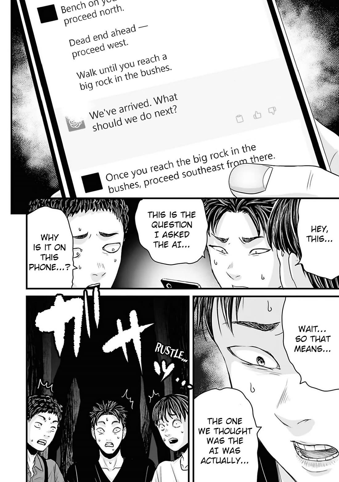 Fear: Reiwa Ghost Story chapter 42 page 10