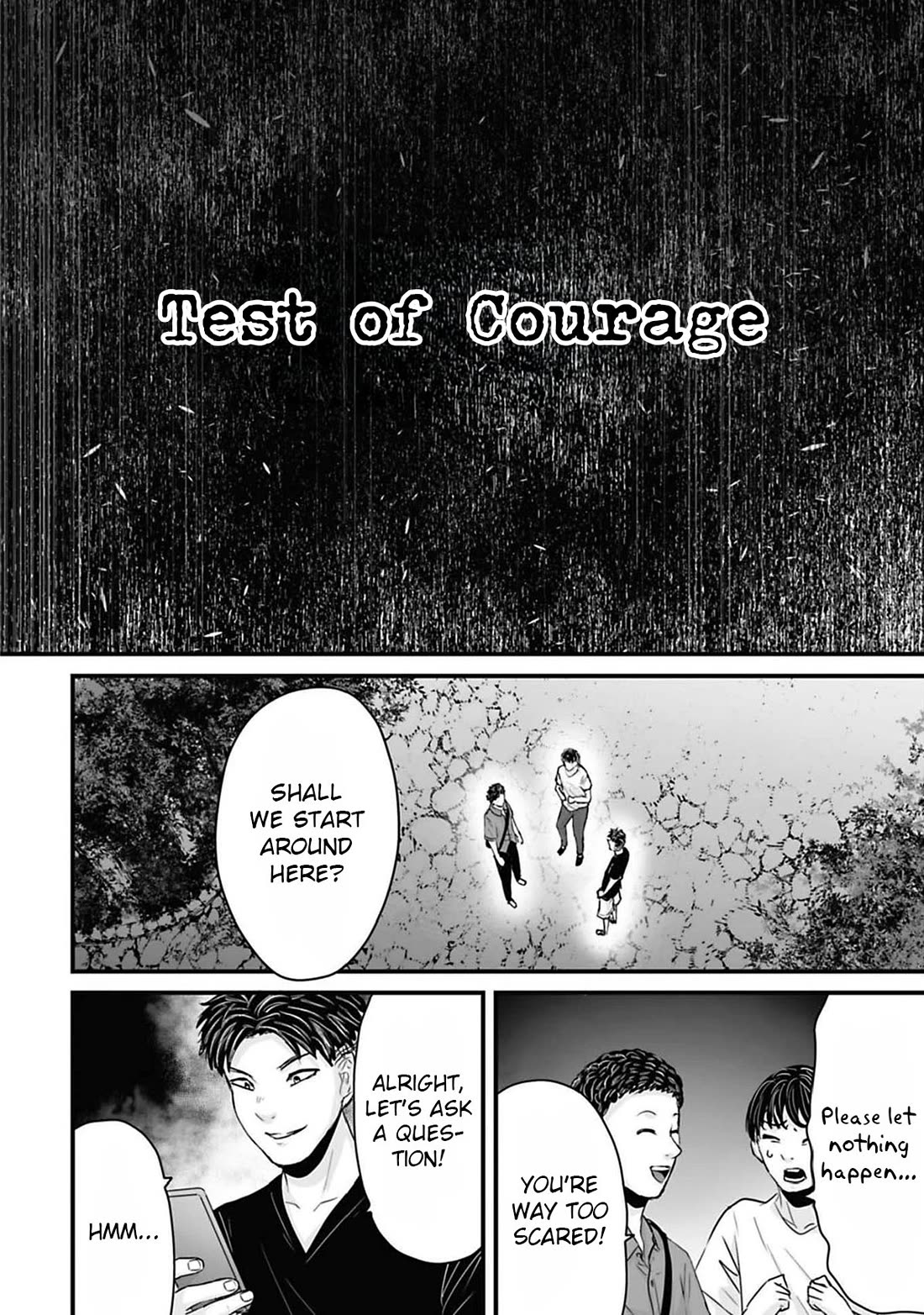 Fear: Reiwa Ghost Story chapter 42 page 2