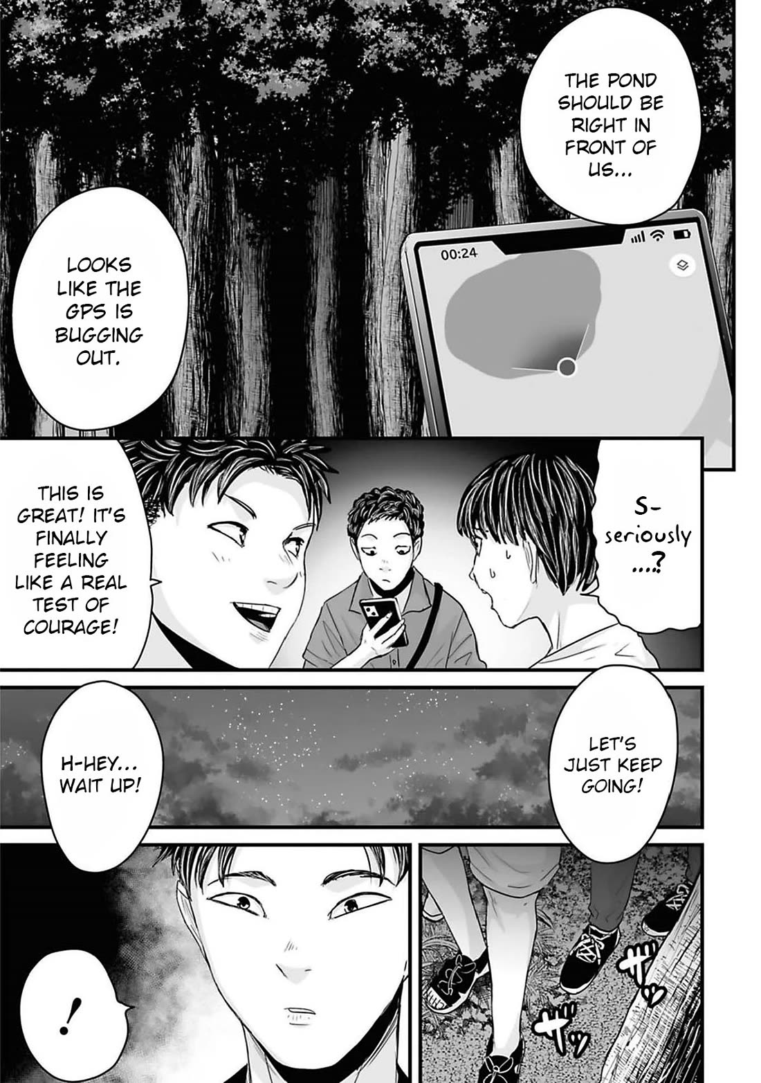 Fear: Reiwa Ghost Story chapter 42 page 5