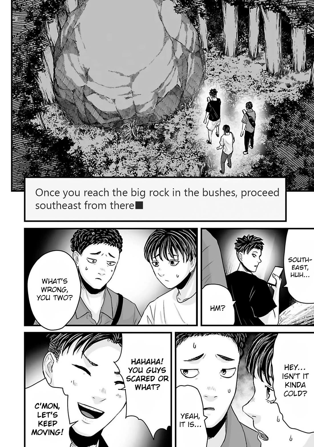 Fear: Reiwa Ghost Story chapter 42 page 6