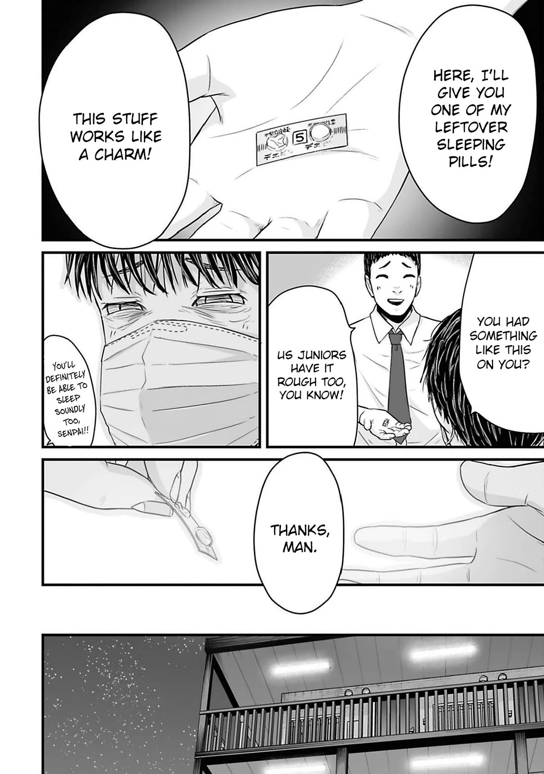 Fear: Reiwa Ghost Story chapter 43 page 10