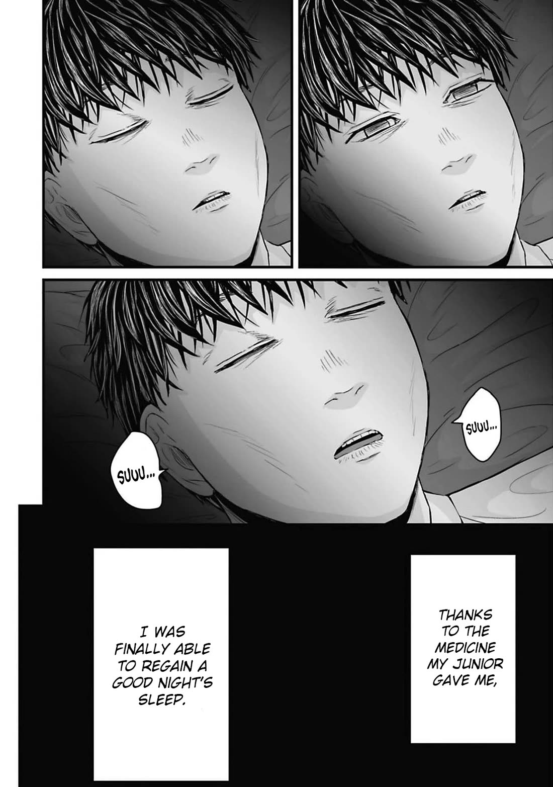 Fear: Reiwa Ghost Story chapter 43 page 12