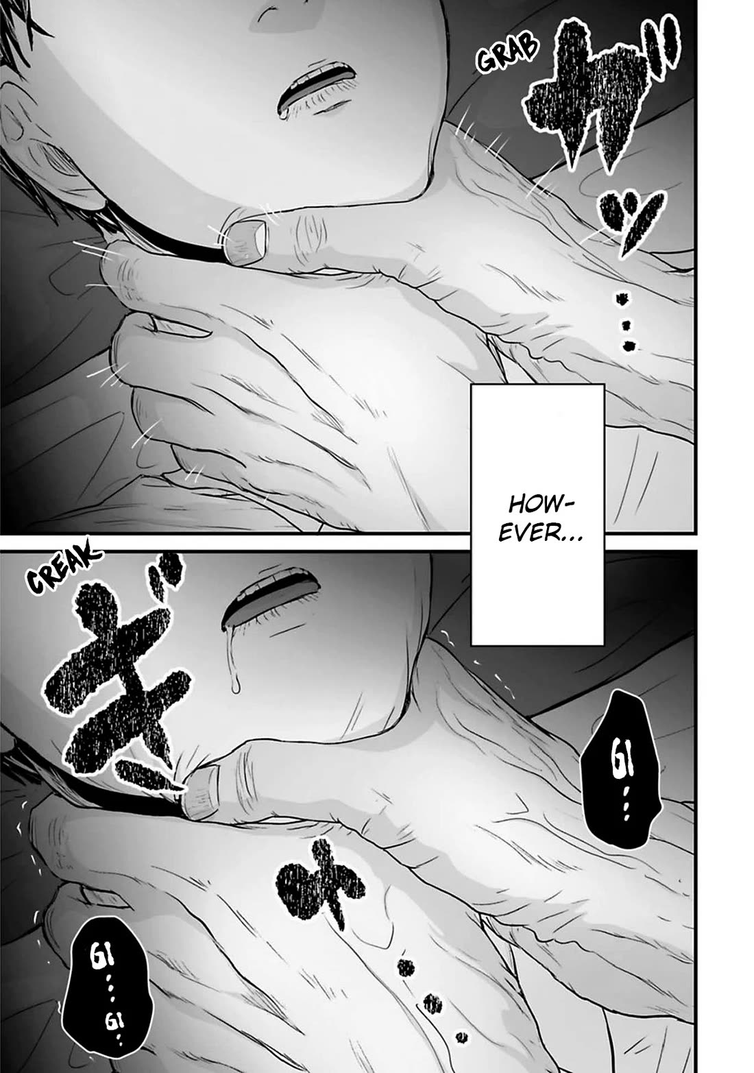 Fear: Reiwa Ghost Story chapter 43 page 13