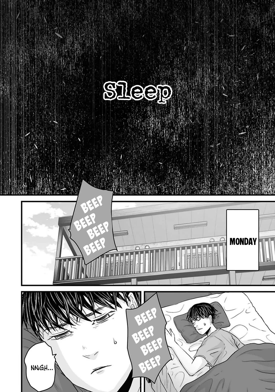 Fear: Reiwa Ghost Story chapter 43 page 2