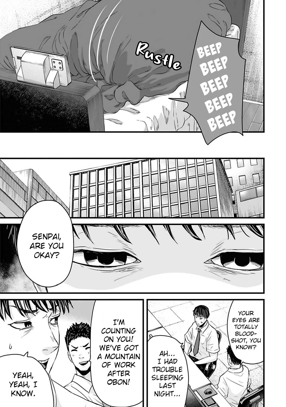 Fear: Reiwa Ghost Story chapter 43 page 3