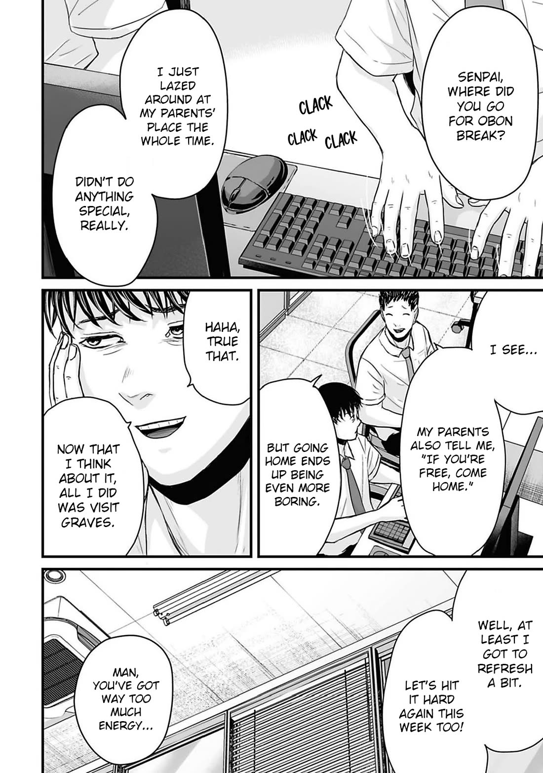 Fear: Reiwa Ghost Story chapter 43 page 4