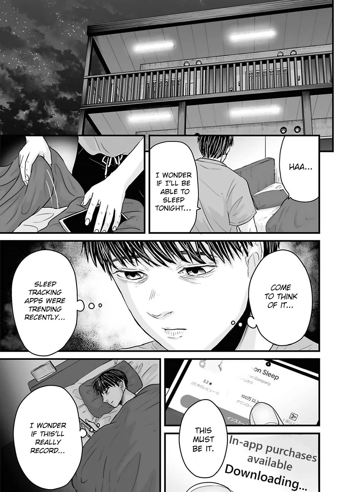Fear: Reiwa Ghost Story chapter 43 page 5
