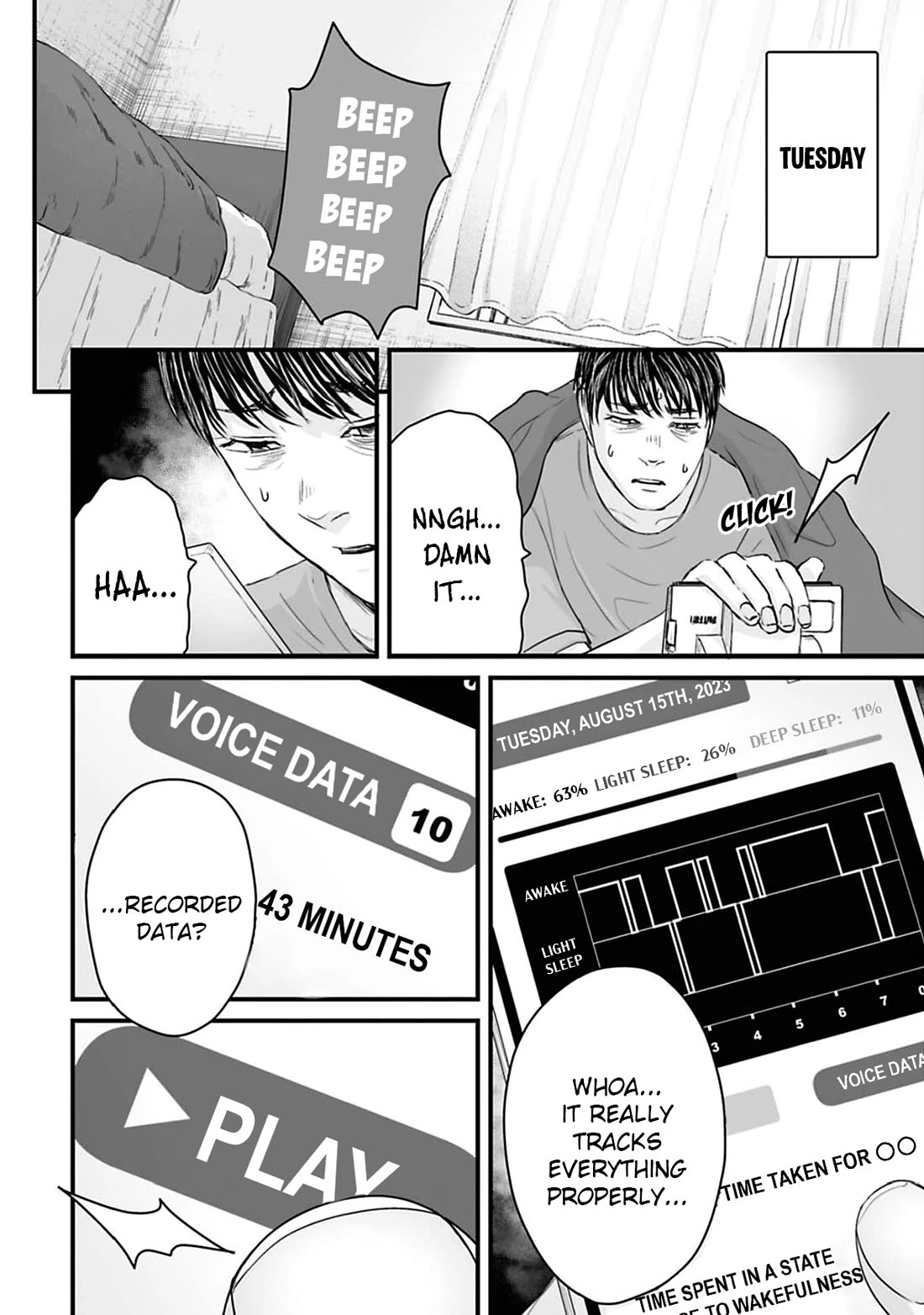 Fear: Reiwa Ghost Story chapter 43 page 6