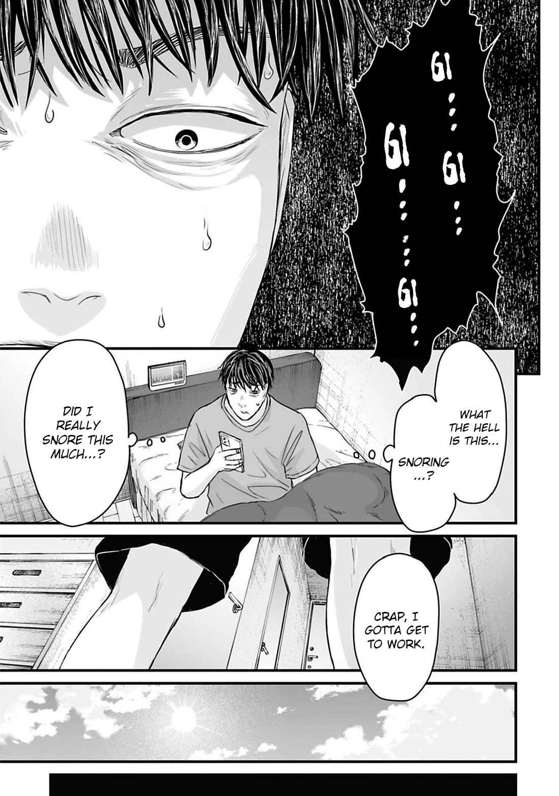 Fear: Reiwa Ghost Story chapter 43 page 7