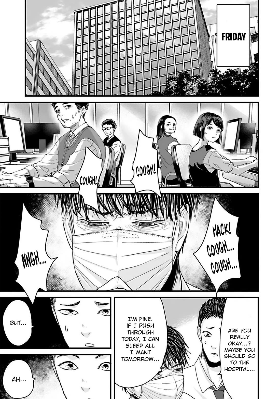 Fear: Reiwa Ghost Story chapter 43 page 9