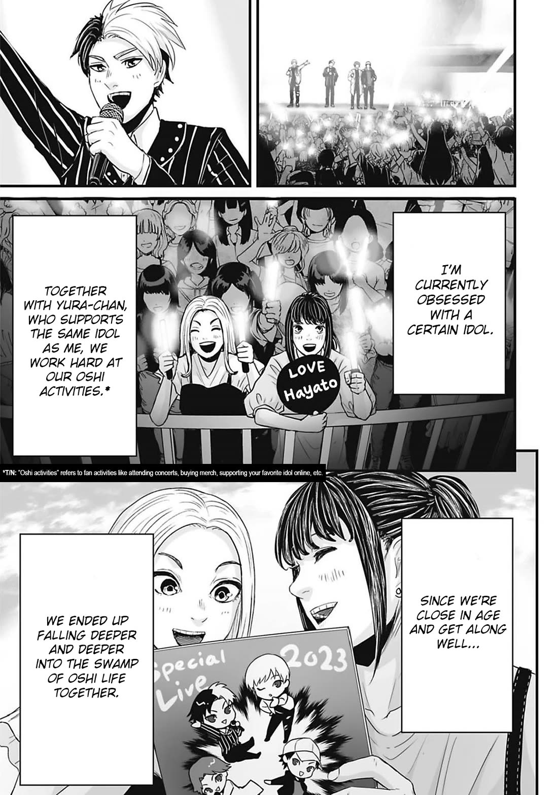 Fear: Reiwa Ghost Story chapter 44 page 1