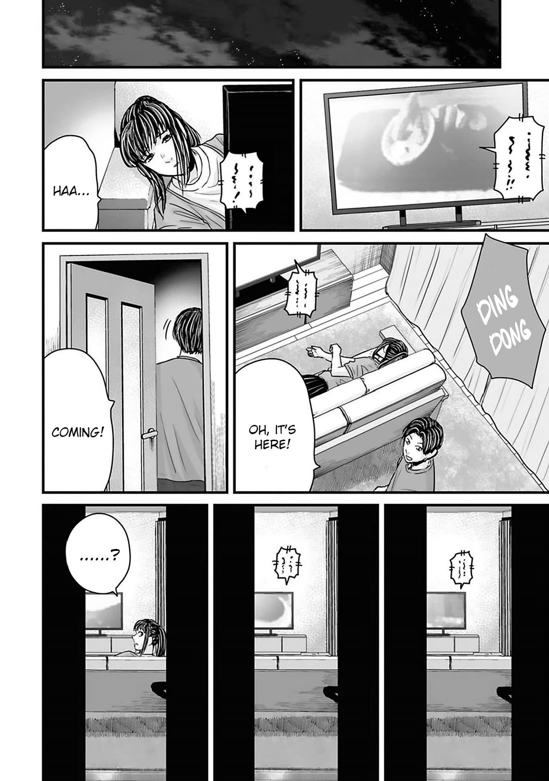 Fear: Reiwa Ghost Story chapter 44 page 10