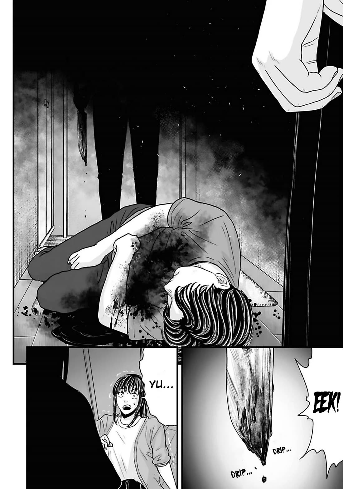 Fear: Reiwa Ghost Story chapter 44 page 12