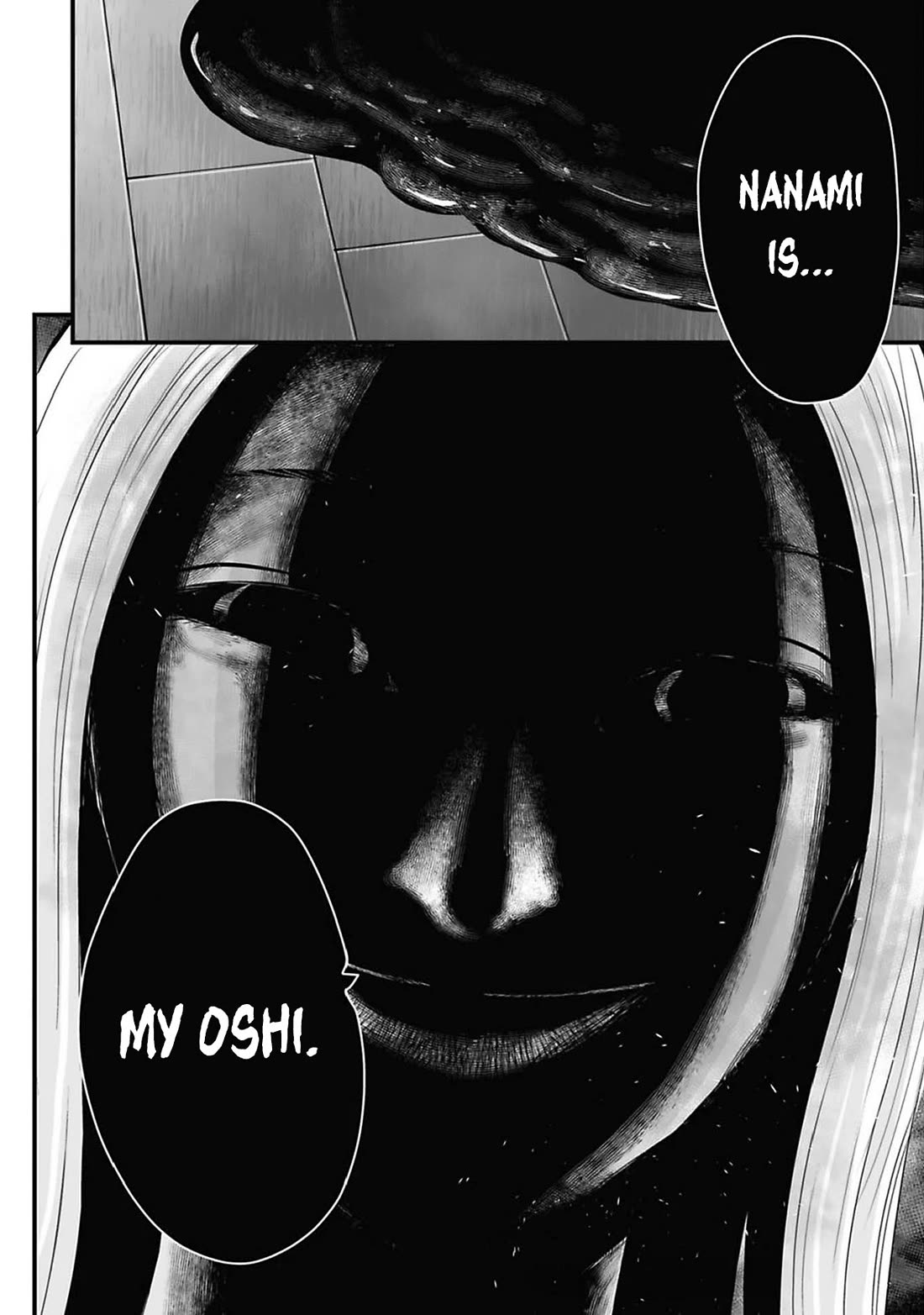 Fear: Reiwa Ghost Story chapter 44 page 14
