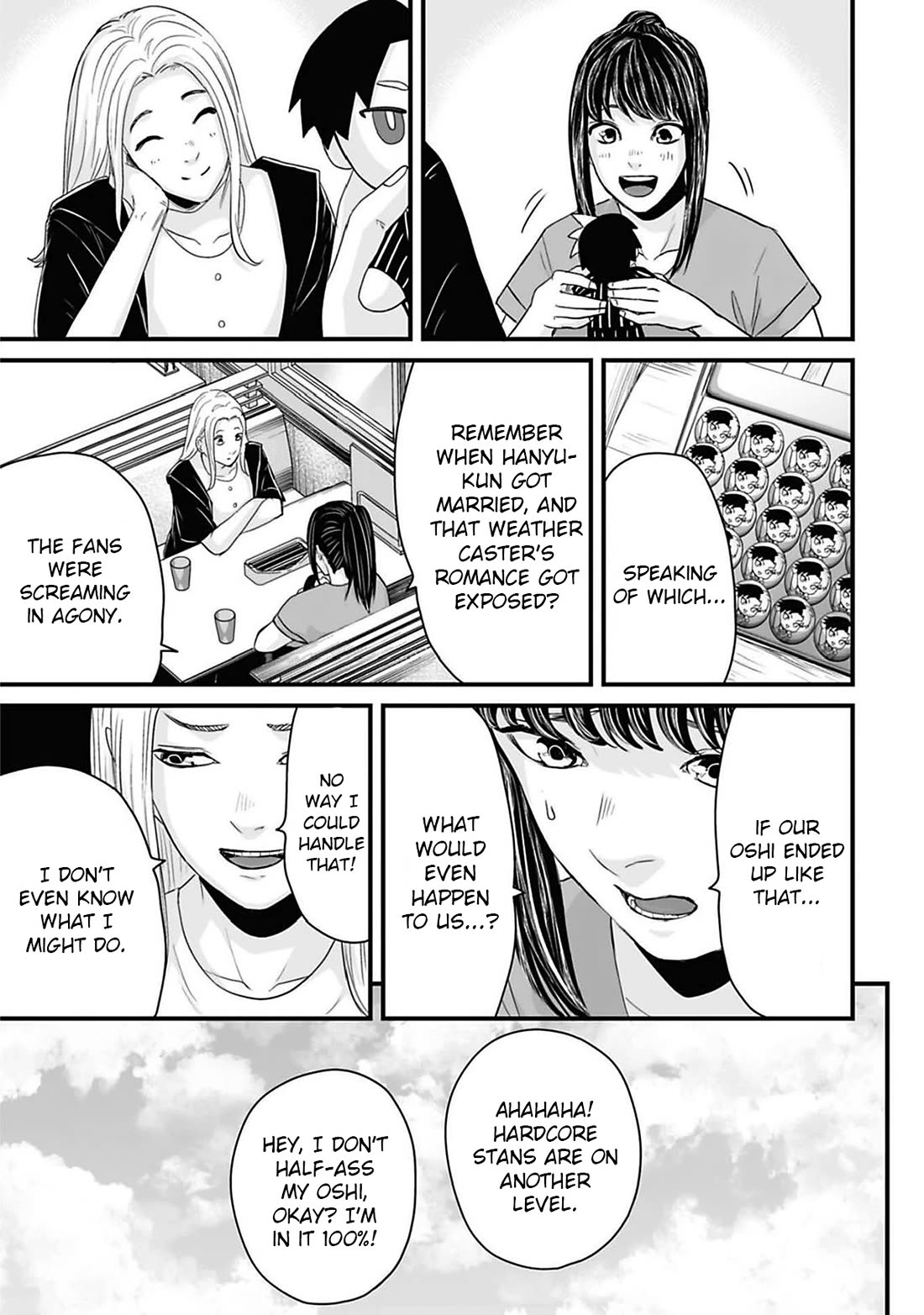 Fear: Reiwa Ghost Story chapter 44 page 3