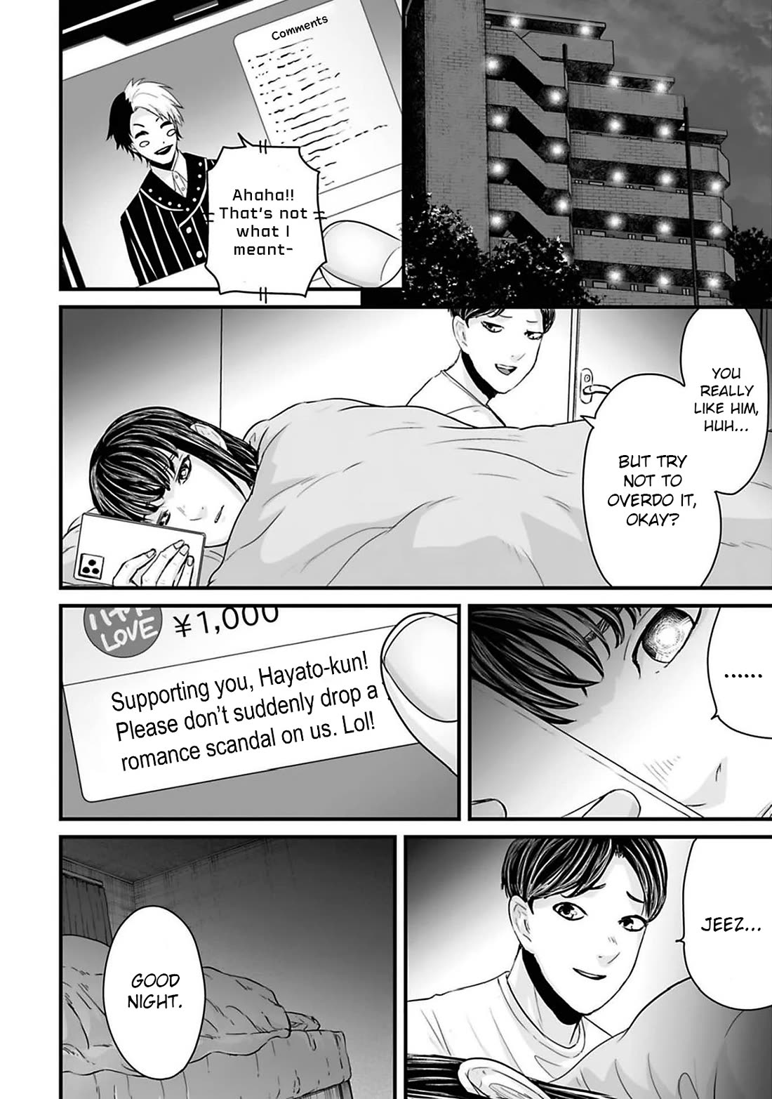 Fear: Reiwa Ghost Story chapter 44 page 4