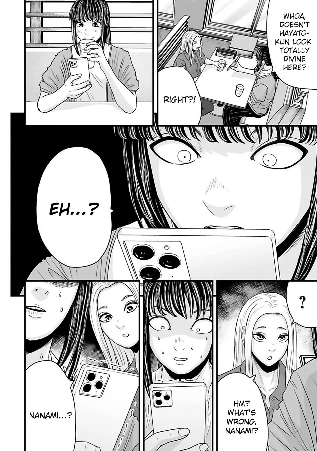 Fear: Reiwa Ghost Story chapter 44 page 6