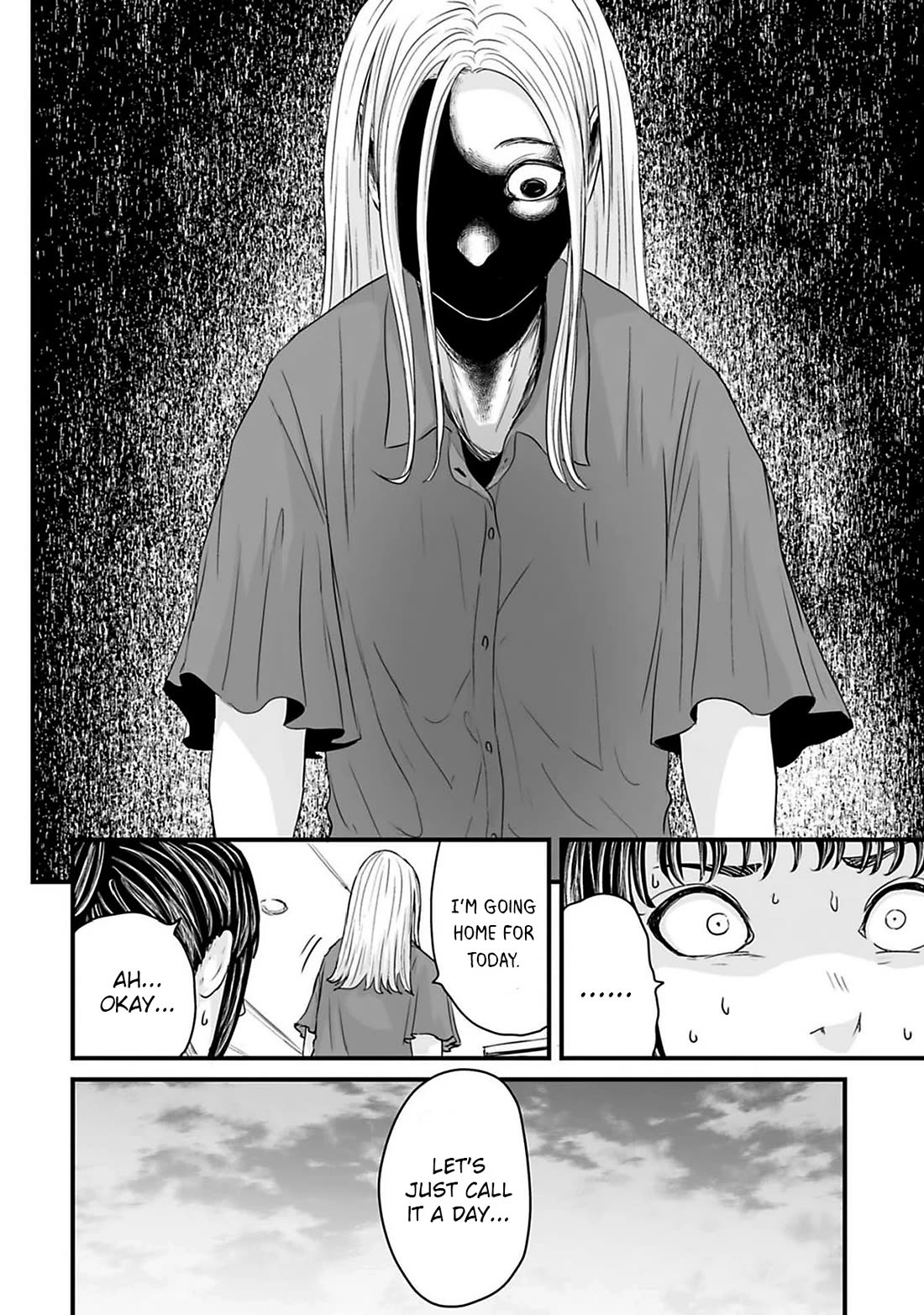 Fear: Reiwa Ghost Story chapter 44 page 8