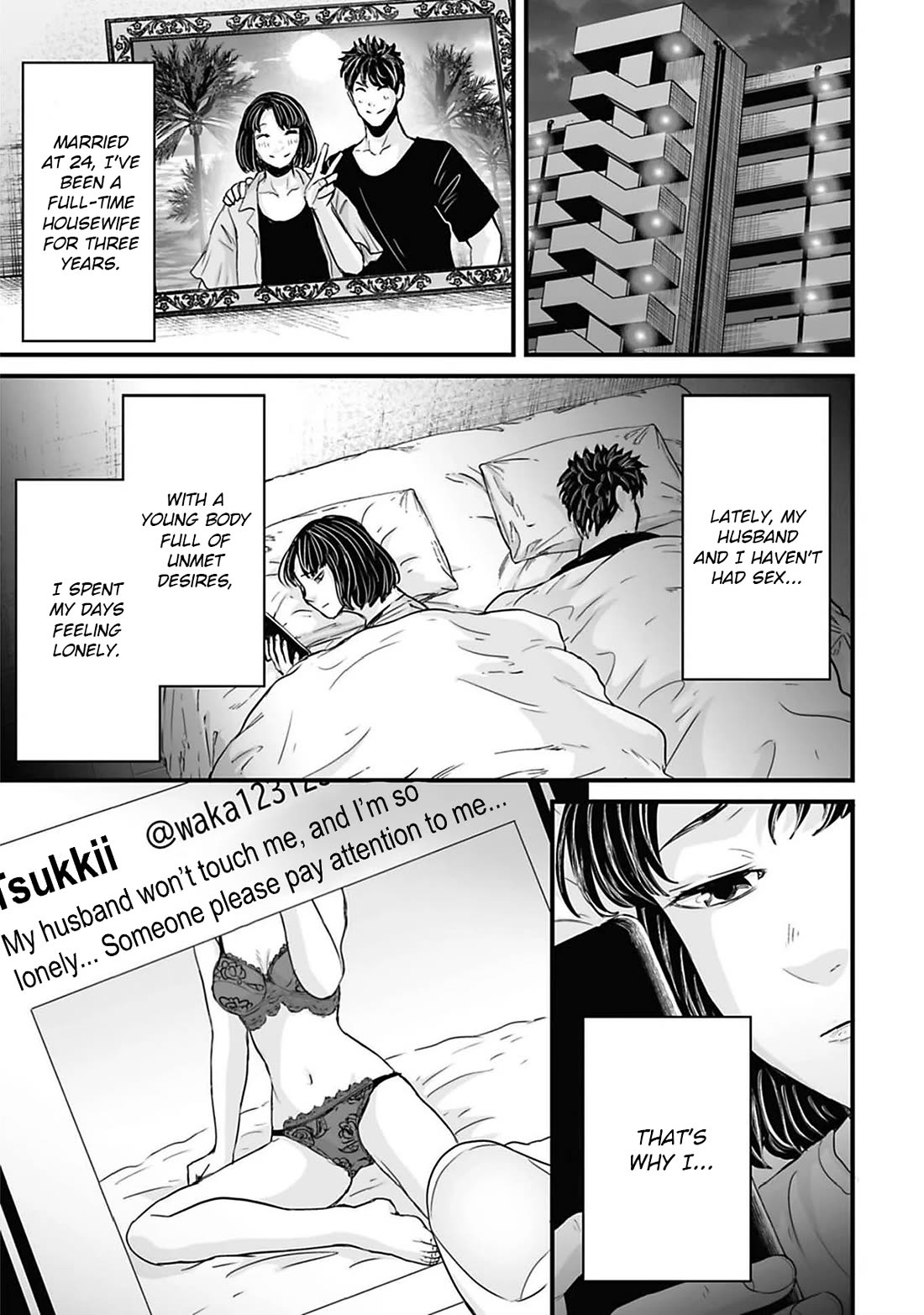 Fear: Reiwa Ghost Story chapter 45 page 1