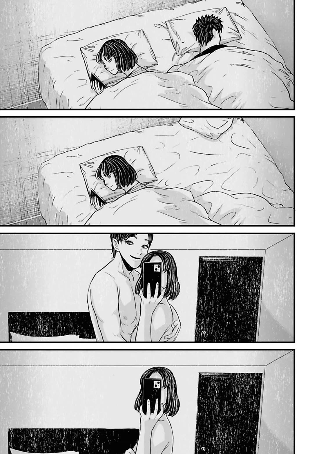 Fear: Reiwa Ghost Story chapter 45 page 11