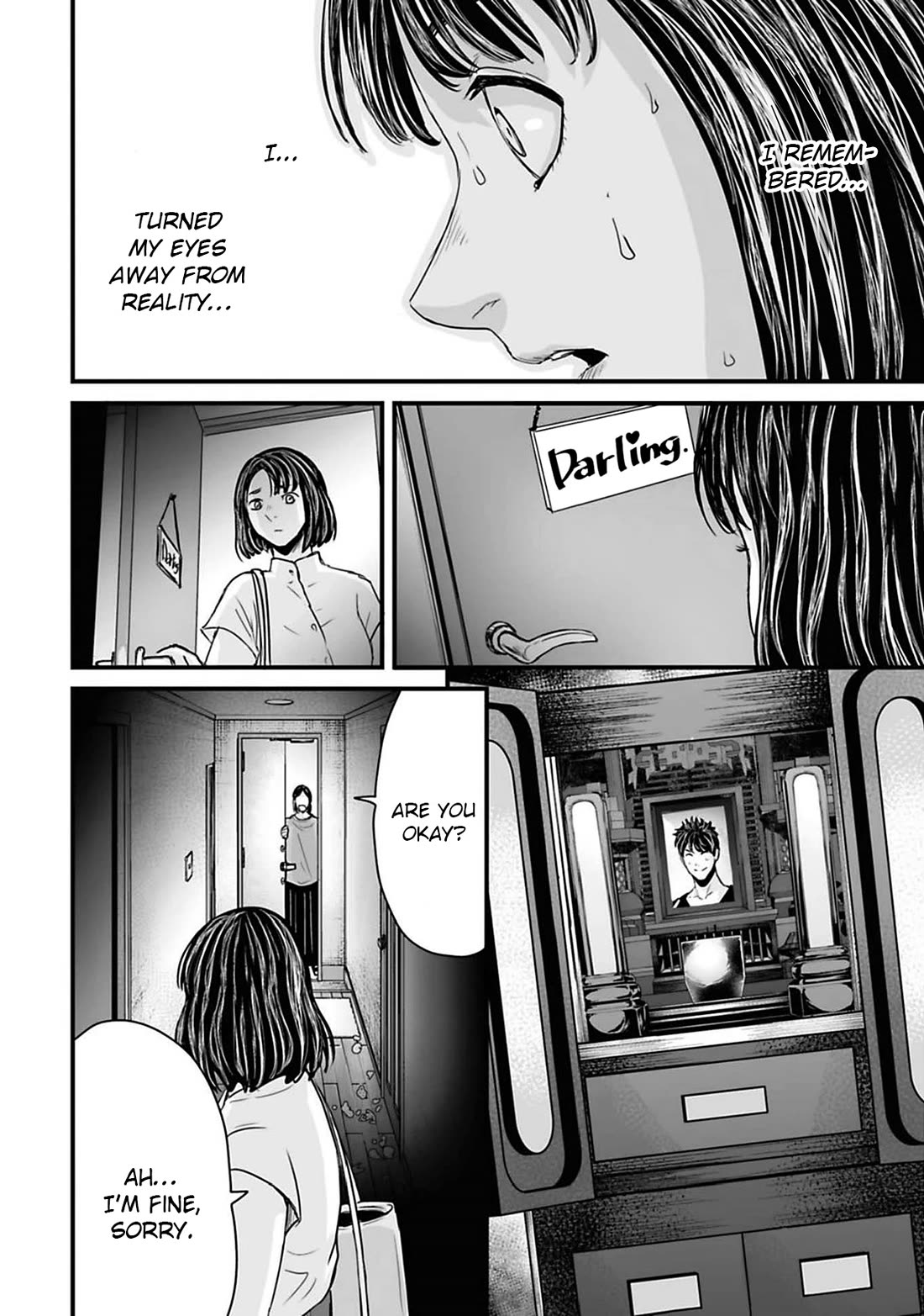 Fear: Reiwa Ghost Story chapter 45 page 12
