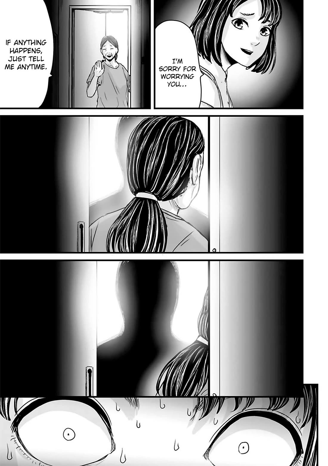 Fear: Reiwa Ghost Story chapter 45 page 13