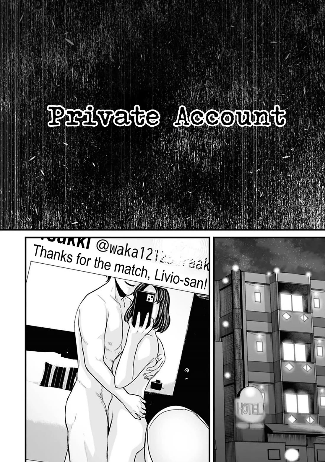 Fear: Reiwa Ghost Story chapter 45 page 2