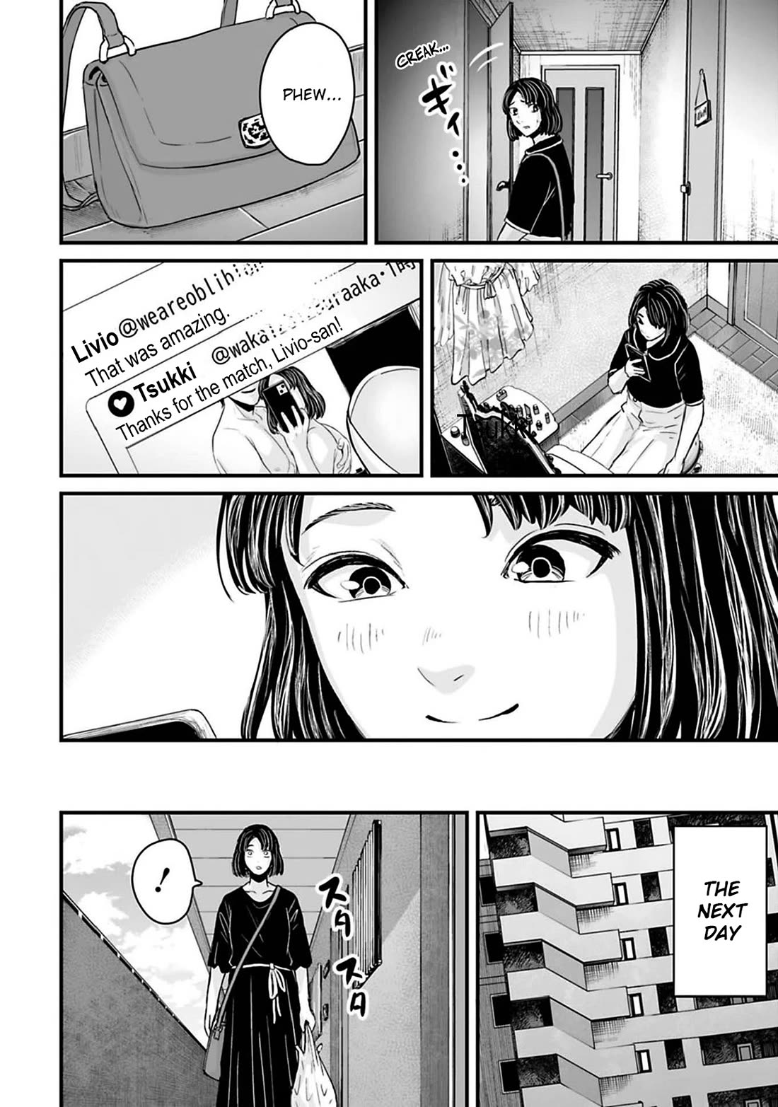 Fear: Reiwa Ghost Story chapter 45 page 4