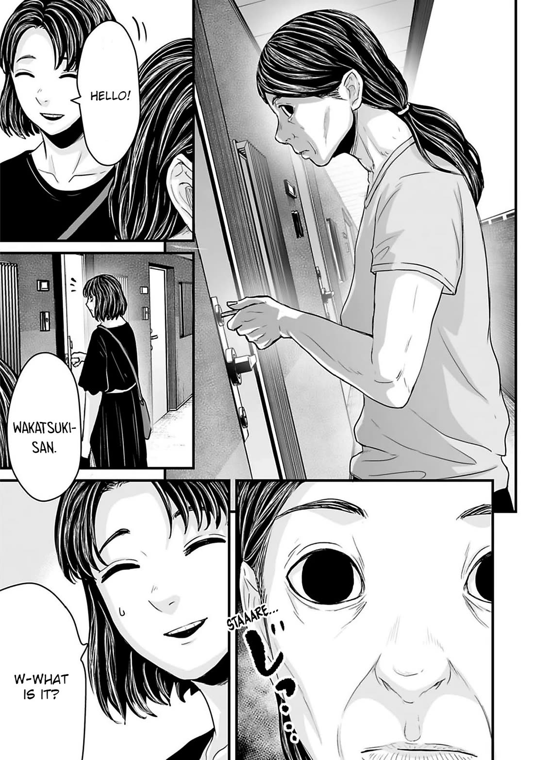 Fear: Reiwa Ghost Story chapter 45 page 5