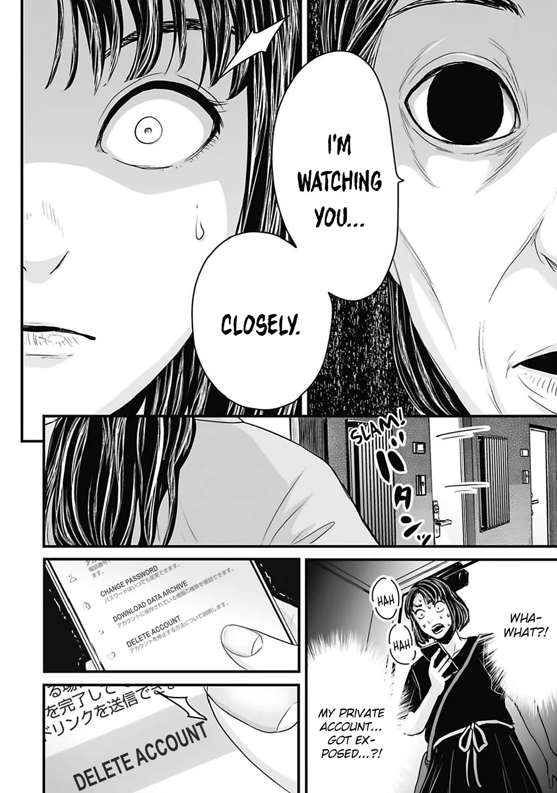 Fear: Reiwa Ghost Story chapter 45 page 6