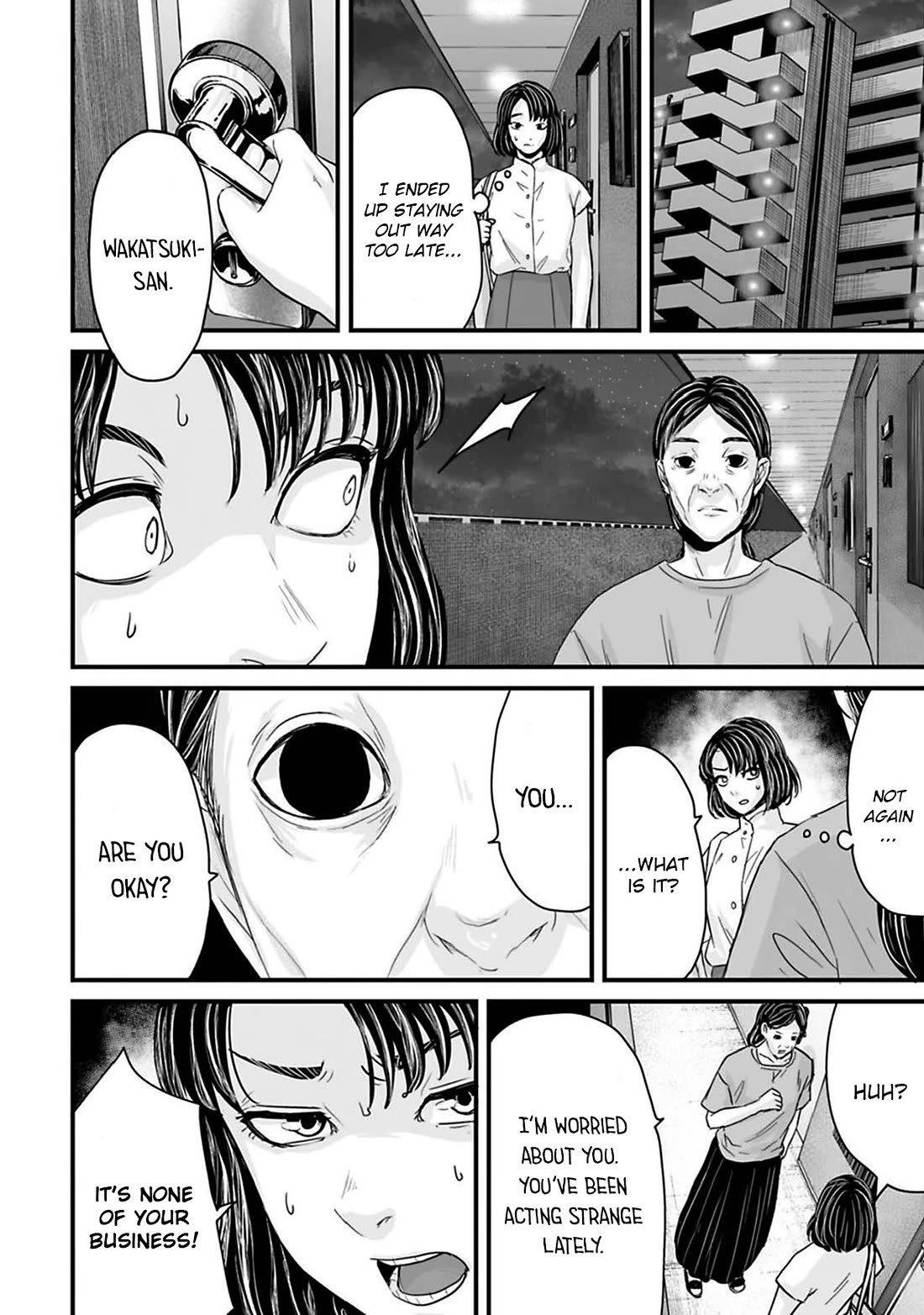 Fear: Reiwa Ghost Story chapter 45 page 8