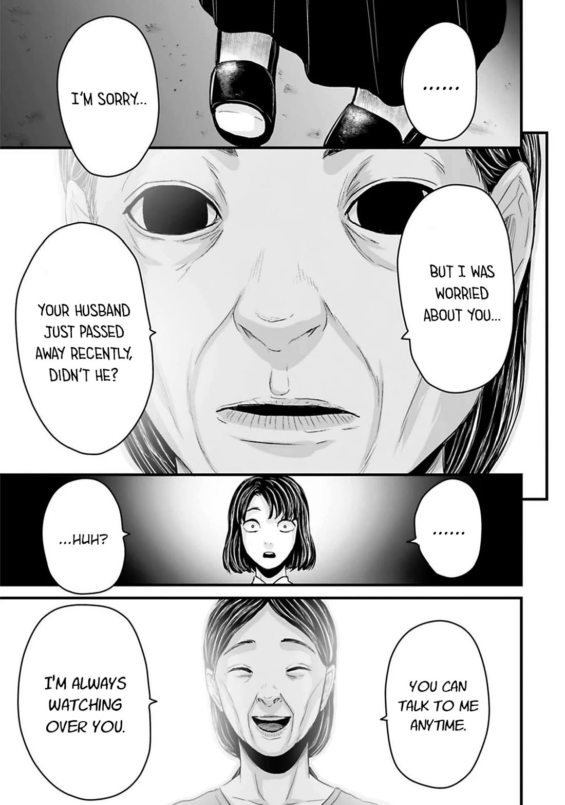 Fear: Reiwa Ghost Story chapter 45 page 9